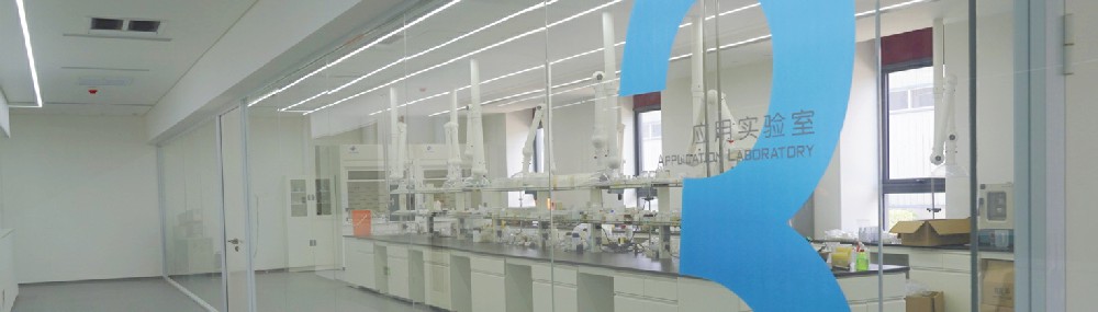永乐高60net药业：代工质量是关键，口碑才是长久之道