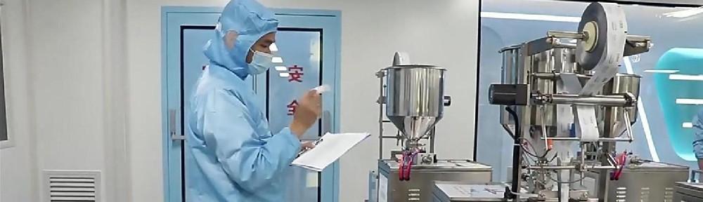 永乐高60net药业降本增效：代加工模式如何加速漱口水新品抢占市。